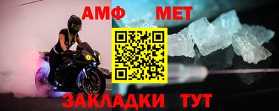 таблы Аргун