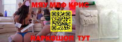 прущая мука Азнакаево