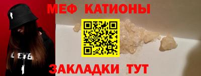 каннабис Апрелевка