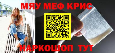 таблы Аргун