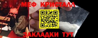 гашишное масло Апшеронск