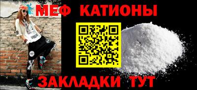 дживик Абинск