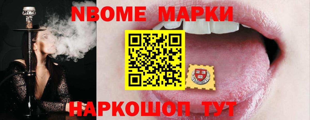 Лсд 25 экстази ecstasy  ЛСД экстази ecstasy  Ахтубинск  кракен tor  Вход с VPN 